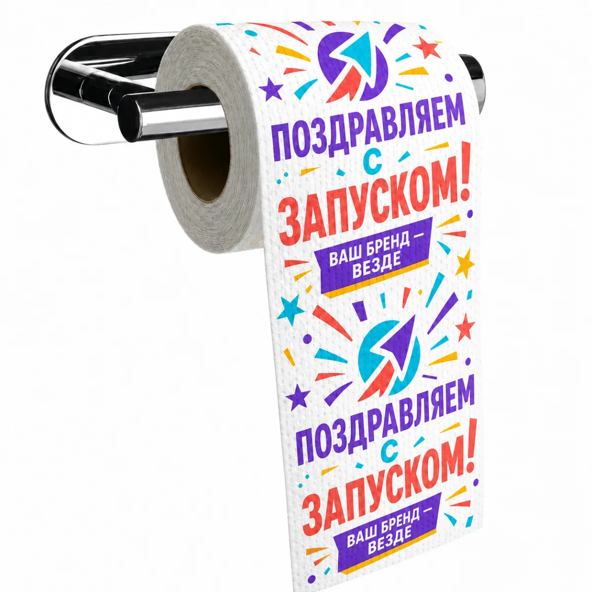 Брендированная туалетная бумага к запуску компании
